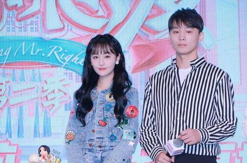 娱乐圈吃瓜大合集短剧